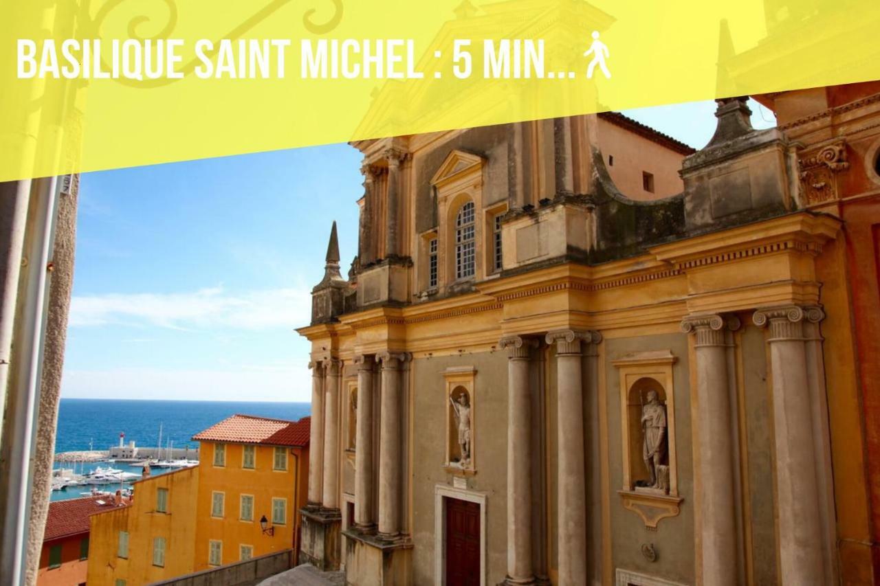 Cosy Malte Menton