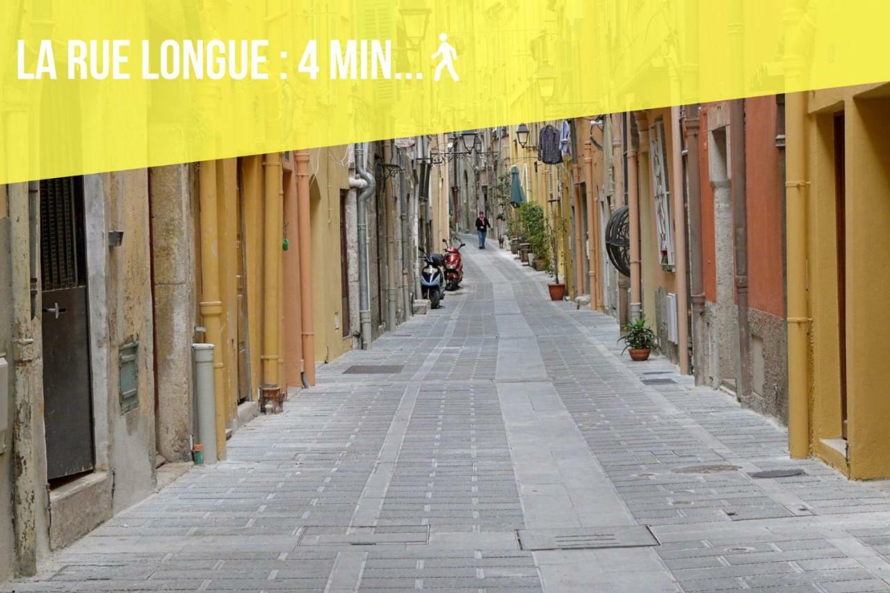 Cosy Malte Appartement